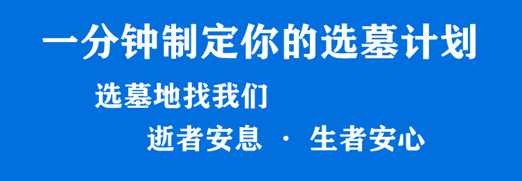 不同輩分孝布的長(zhǎng)短有尺寸