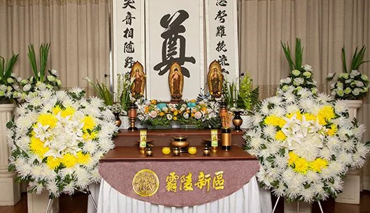 西安鳳棲山公墓 墓地價格，西安鳳棲山公墓的價格區(qū)間與服務(wù)