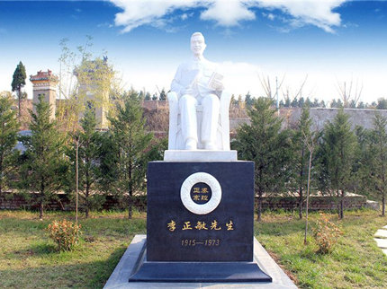 壽陽山墓園-屹今為止安葬名