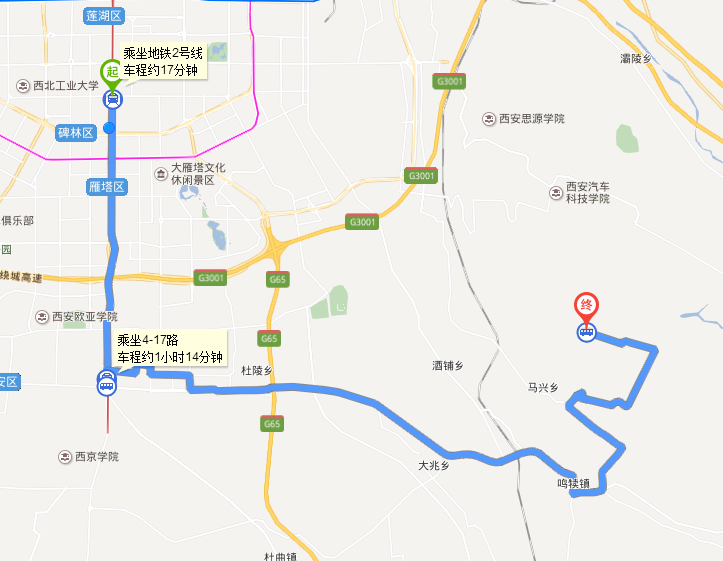 西安壽陽(yáng)山墓園班車_壽陽(yáng)山墓園電話多少