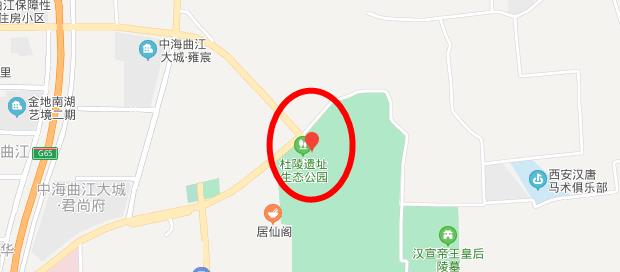 西安杜陵是誰(shuí)的墓地