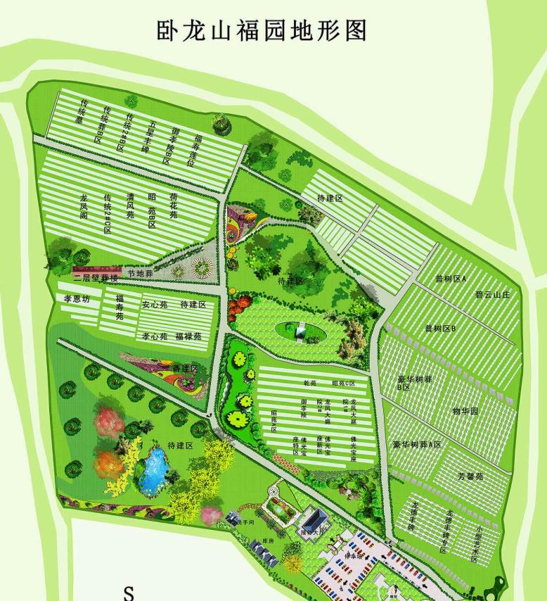 西安臥龍山福園公墓電話(huà)