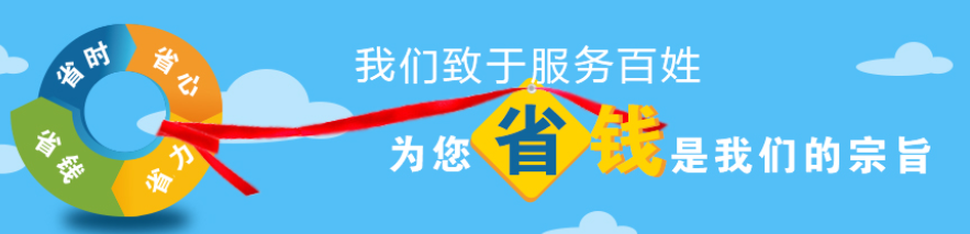 西安墓地選址禁忌？墓地的選址有什么講究