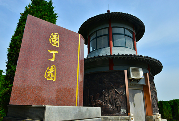 西安霸陵墓園新區(qū)特色功勛園、軍魂園、園丁園、公益園