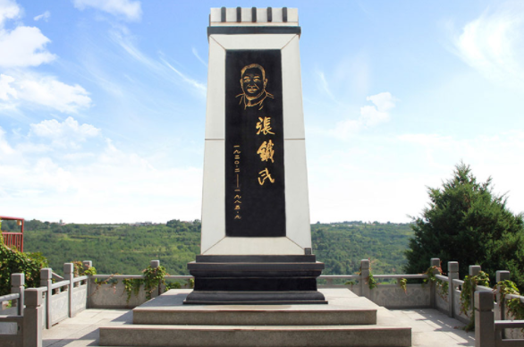 西安壽陽(yáng)山墓園安葬的名人介紹