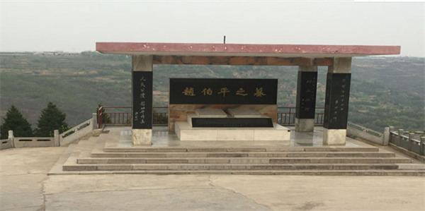 西安市壽陽(yáng)山墓園圖片欣賞