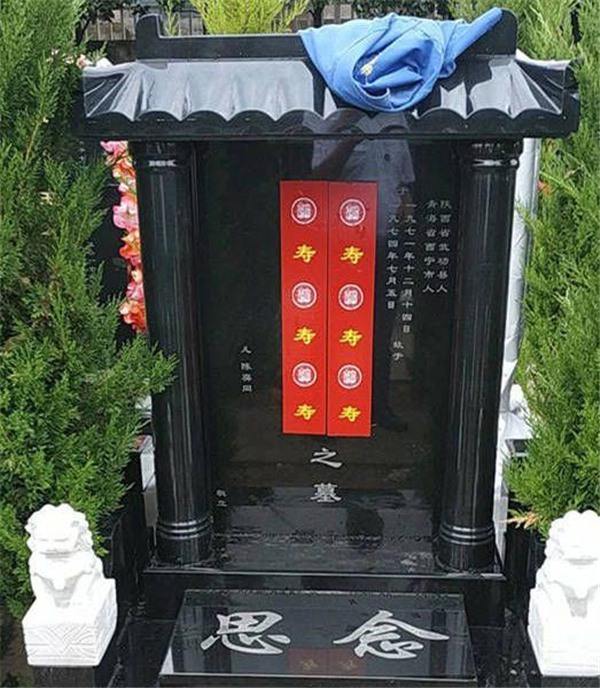 西安墓地價(jià)格圖片及價(jià)格