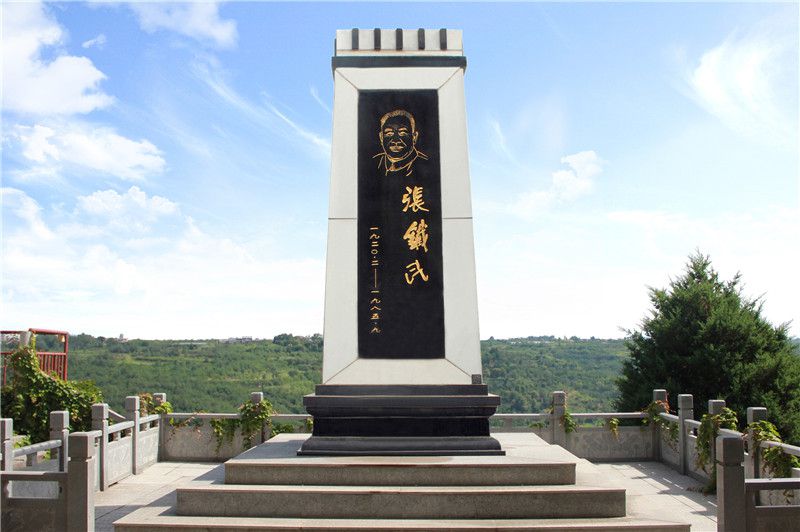 西安壽陽山墓園